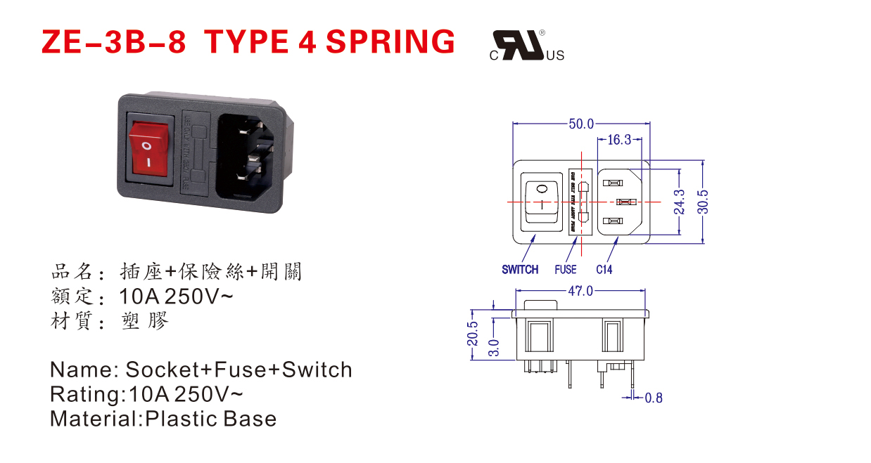 ZE-3B-8 TYPE 4SPRING 1.jpg